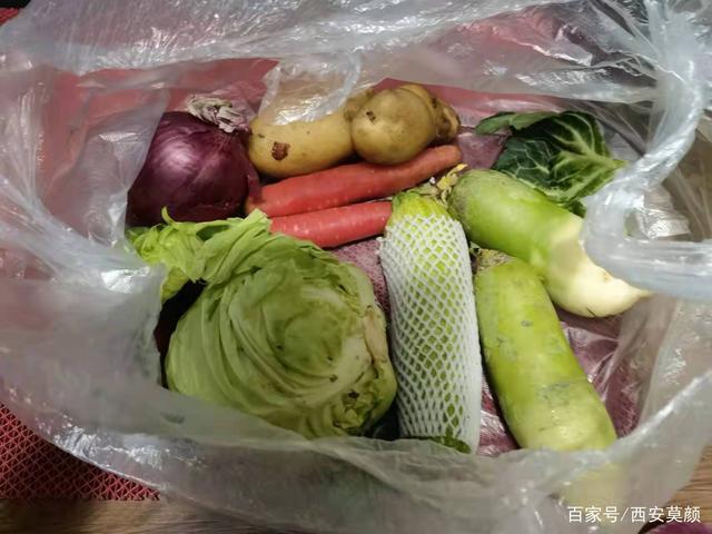 送菜上门有哪些平台图标