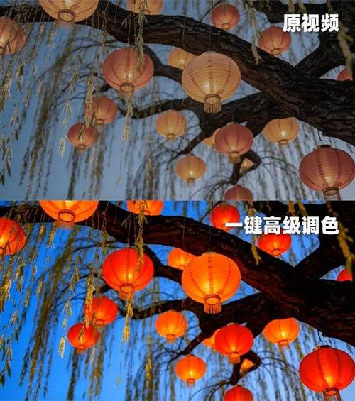 苹果手机晚上拍的视频很暗怎么办