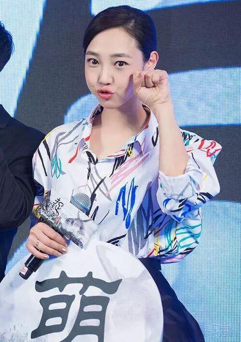 奔跑吧特别版白百何baby