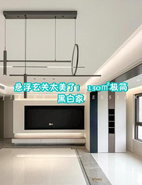 如何打开悬浮消息截图