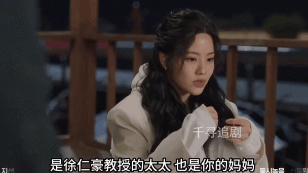 喜欢追剧的女生都没男朋友吗