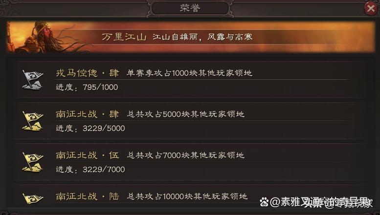 三国志战略版兑换码最新