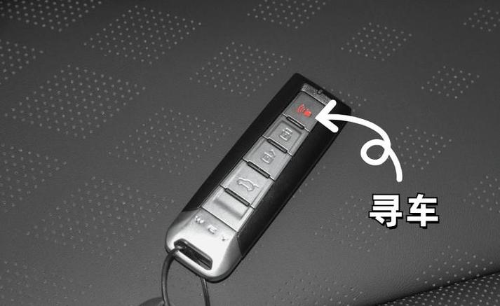 home键在哪截图
