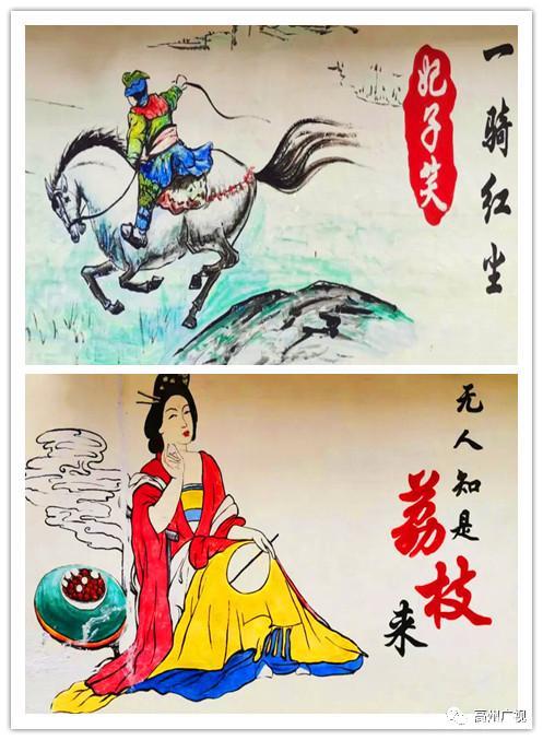 一骑红尘妃子笑无人知是荔枝来