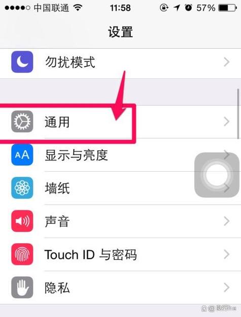 icloud空间购买是每个月都要扣钱吗游戏截图
