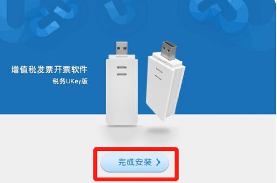 检测到口令是否要打开是什么意思