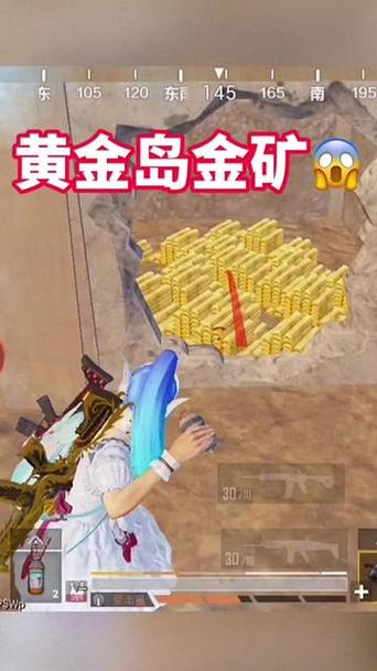旋转精英破解版无限金条