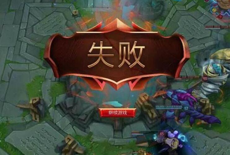 lol游戏里面打不了中文游戏截图