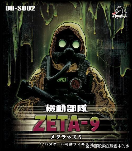 怎么隐藏手机号发信息给别人截图