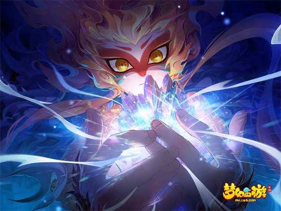 梦幻西游手游华为版本官网