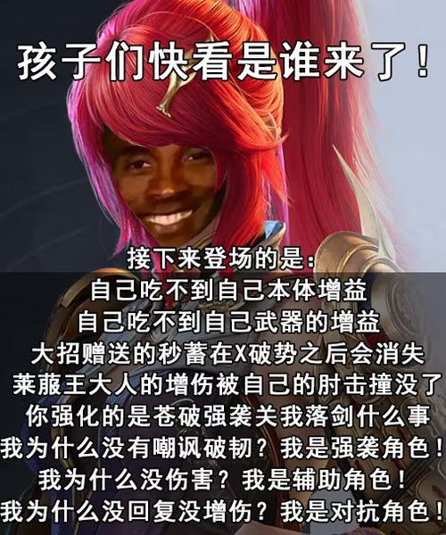 谁才是射手座的灵魂伴侣