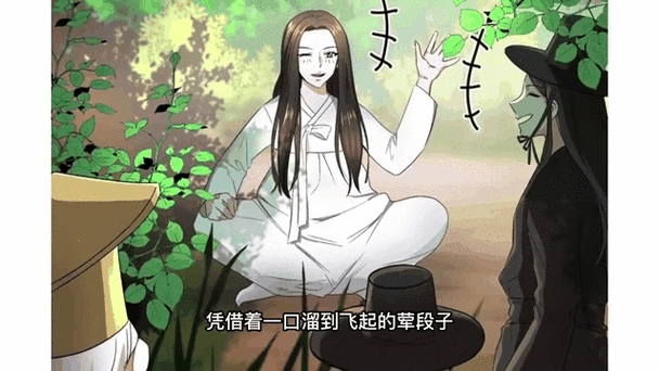 长批魔王天天被小说原著叫