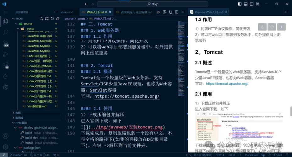 vscode搜索代码关键字