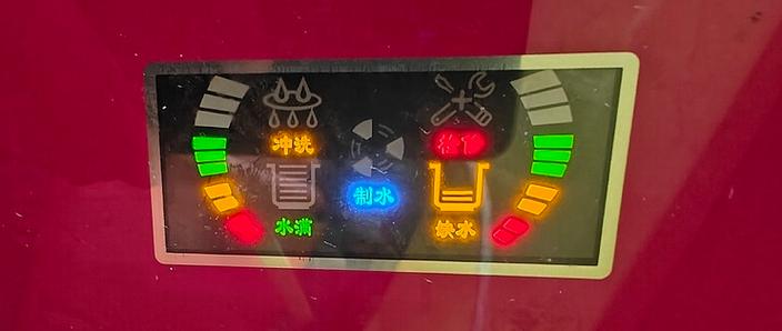 净水器显示缺水怎么办缩略图