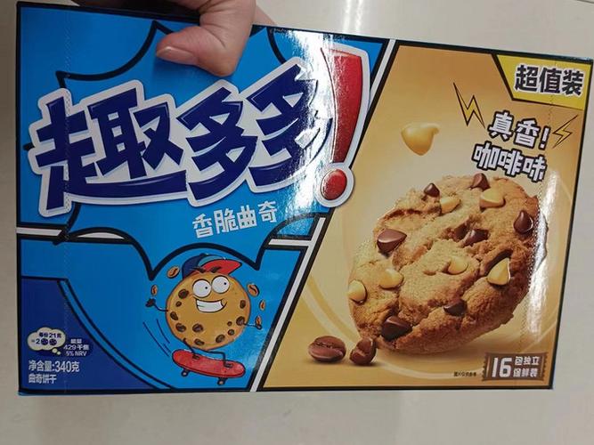 趣多多真的可以赚钱吗