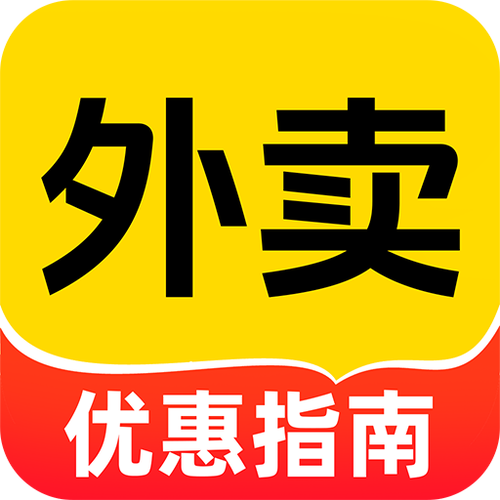 美团外卖商家怎样自己调价