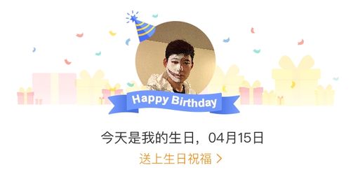 挣钱养沐沐电视剧缩略图