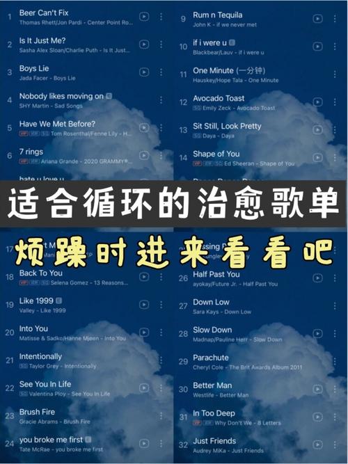 打更geng和jing的区别