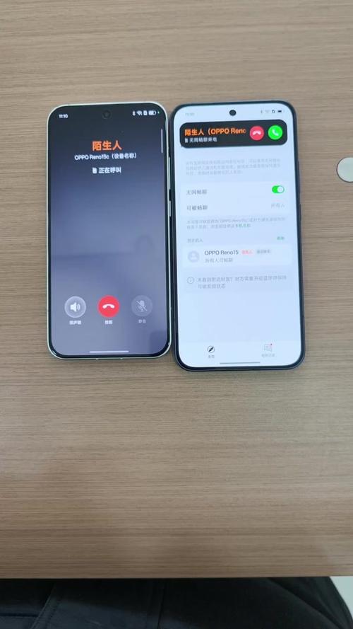 opporeno15在哪里设置