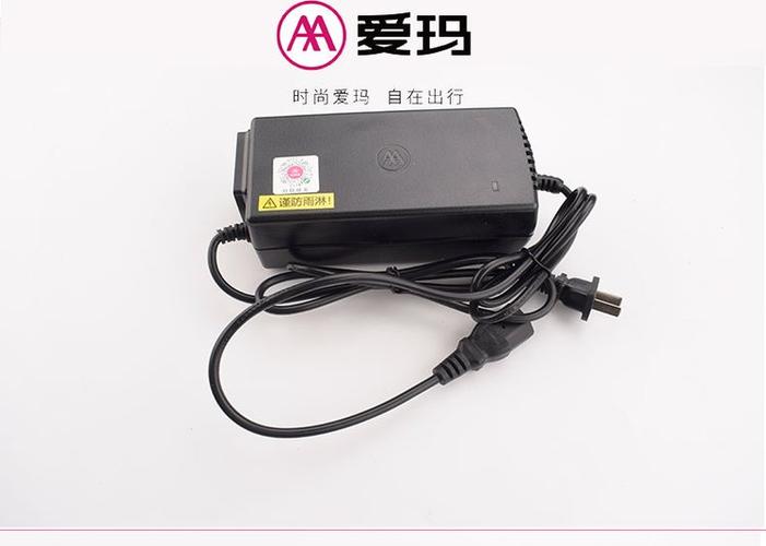 车充电器哪个牌子好游戏截图