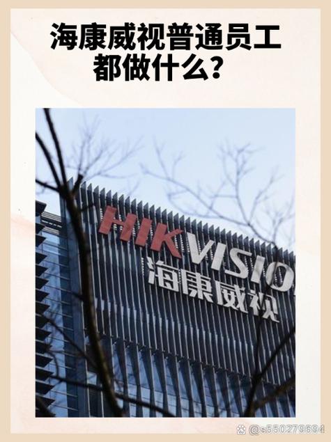 668找工作截图