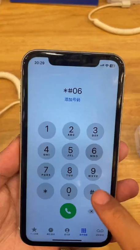 手机不读卡是什么意思