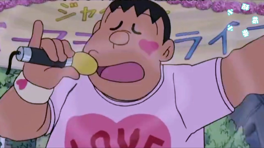 抖音最近很火的胖虎
