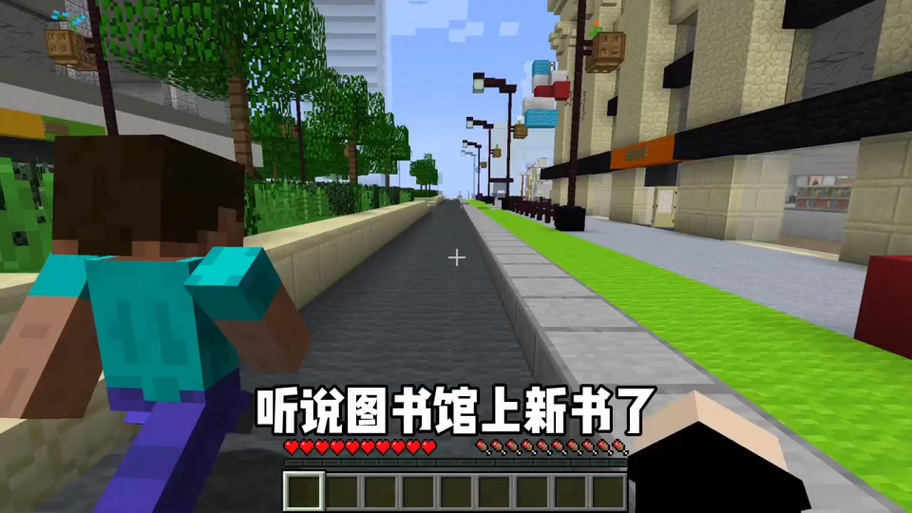 我的世界逃离美女病娇姐姐