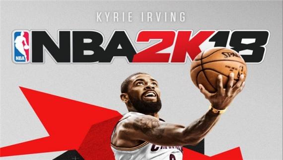 nba2k18豪华存档下载缩略图