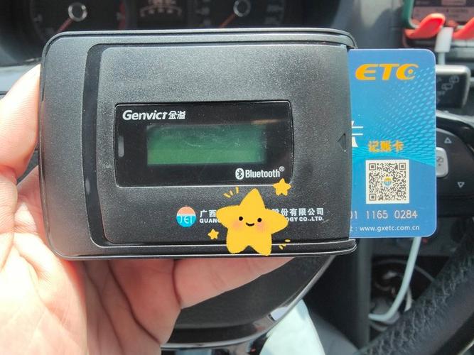 华夏银行虚拟卡怎么注销截图