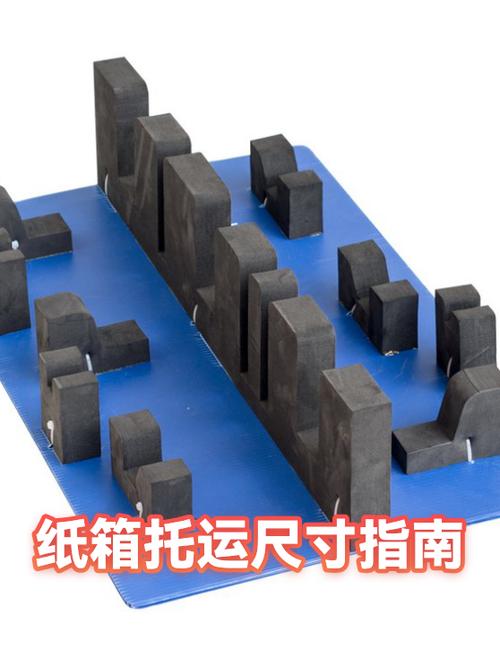 托运汽车找哪个平台