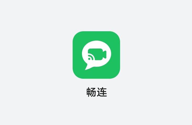 内网连接正常但是登录不了内网