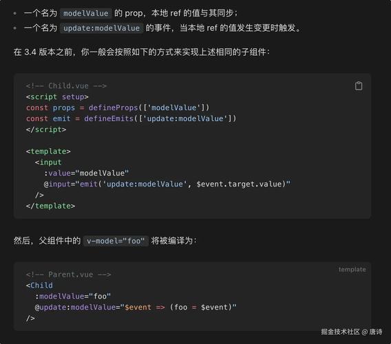 vue启动后浏览器访问不了