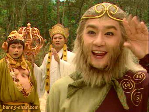 天地争霸美猴王粤语截图
