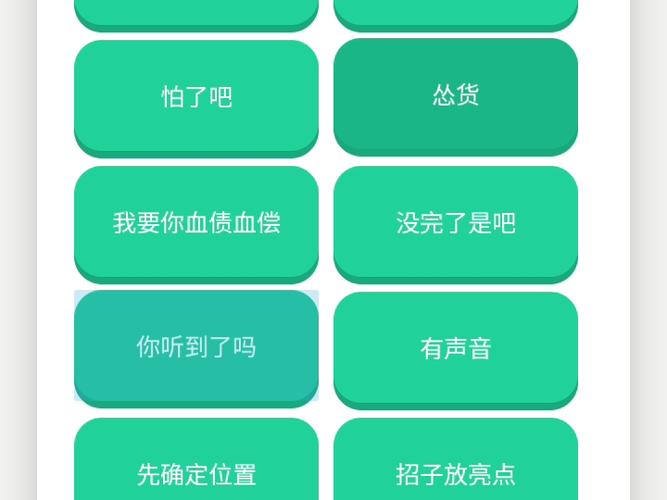 lol韩服语音包官网