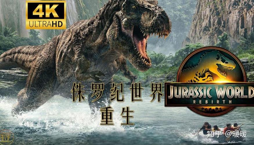 侏罗纪世界mod作弊菜单下载2025最新版