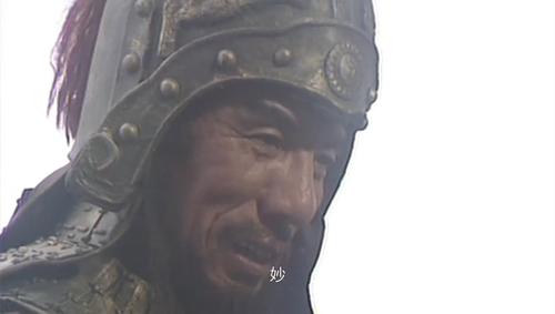 司马懿 妙啊表情包