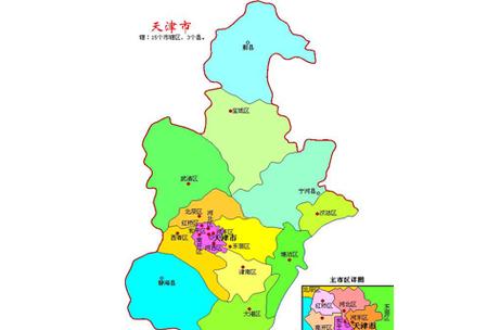 天津16个区的地图全图