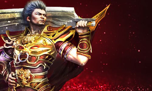 传奇盛世2官方网站