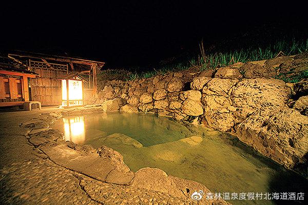 老滚5鲜血之泉