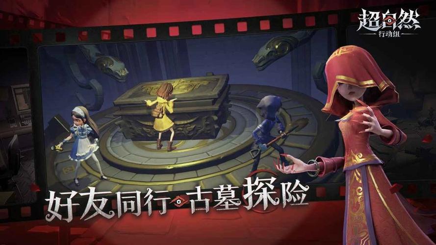 超自然行动组唯雨缩略图