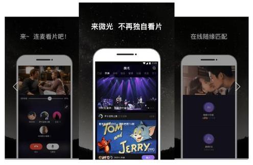荔枝fm里面的荔枝怎么用图标