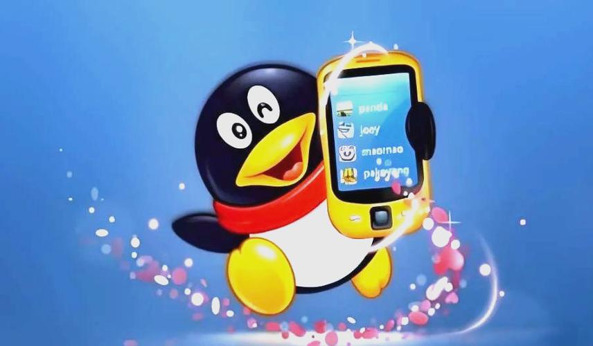 qq号有人回收吗截图