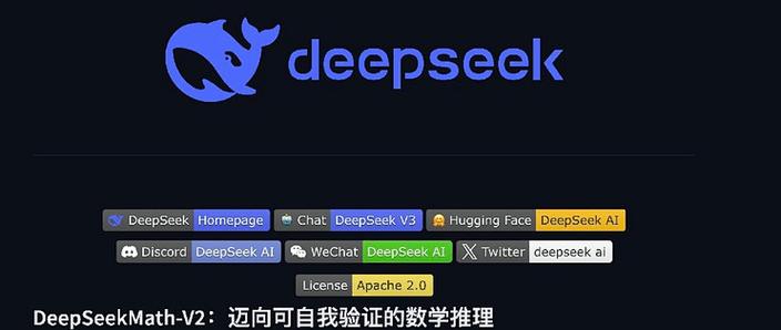 鲸鱼编程软件官网