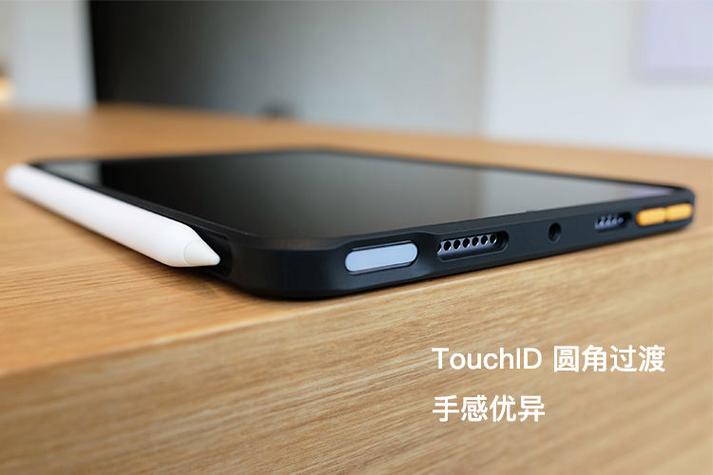 mini6后面有磁吸吗