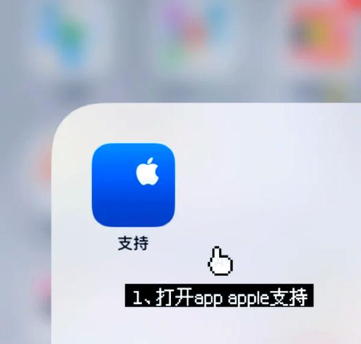 苹果换了一只耳机后无弹窗