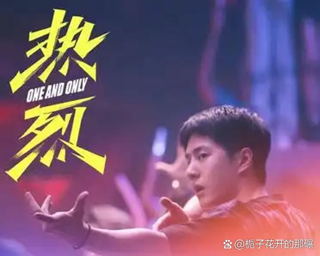 qq飞车年龄最小的职业选手截图