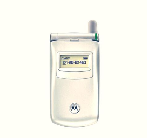 摩托罗拉翻盖手机 新款缩略图