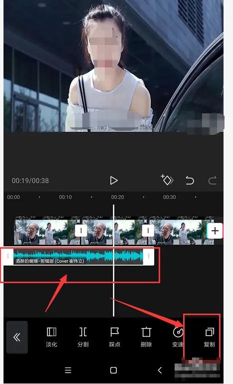 剪映的复制功能在哪里