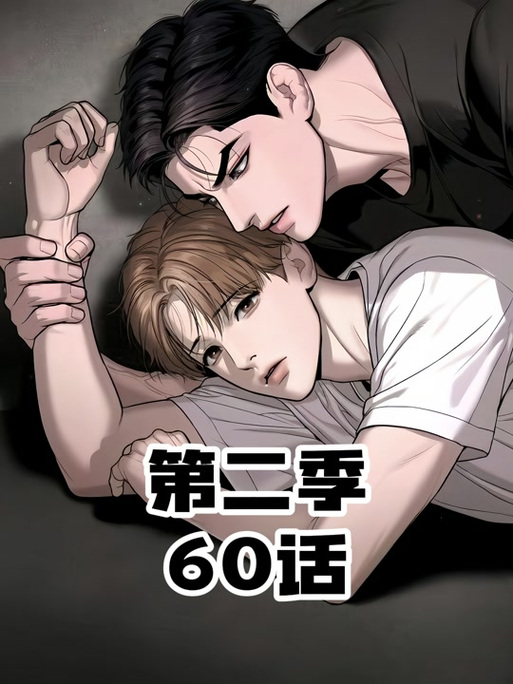画涯官网app下载